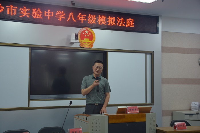 送法进校园2.jpg