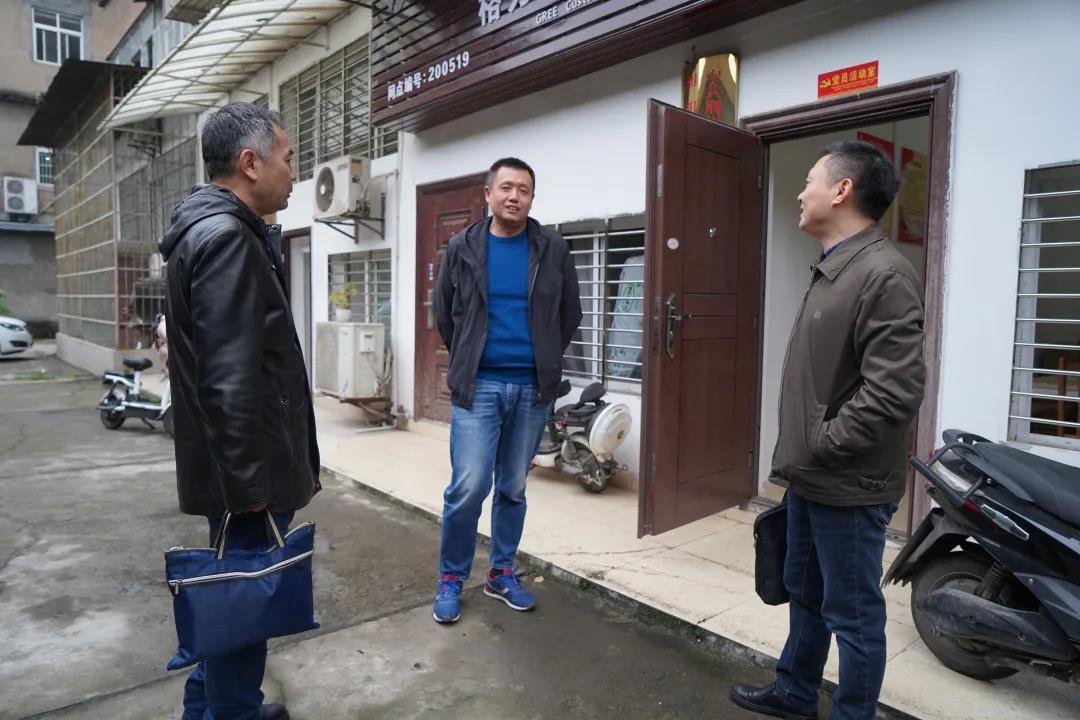 微信图片_20210406083908.jpg