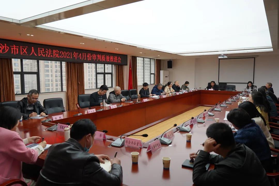 微信图片_20210415162104.jpg