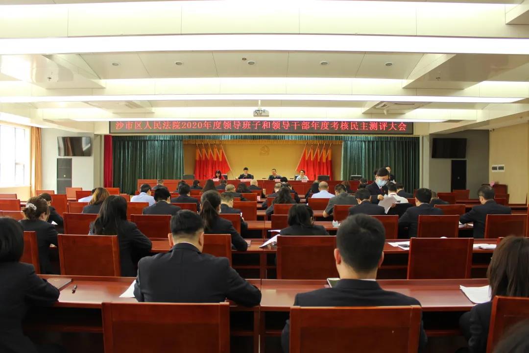 微信图片_20210506174059.jpg