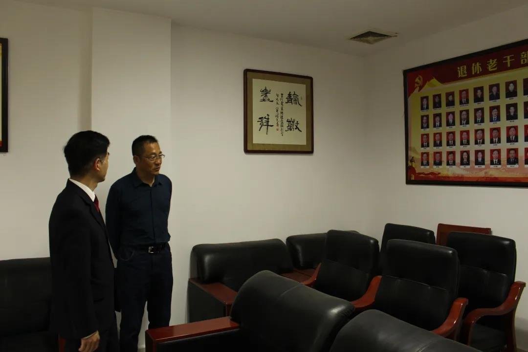 微信图片_20210506174107.jpg