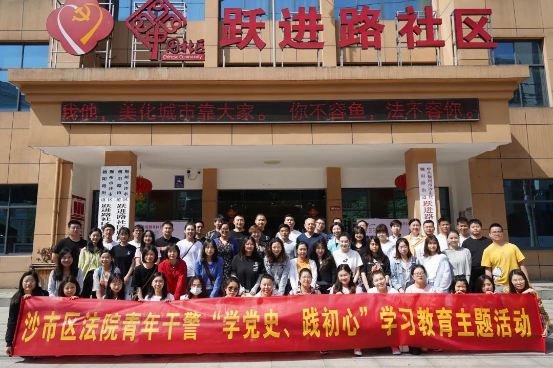 微信图片_20210513085437.jpg