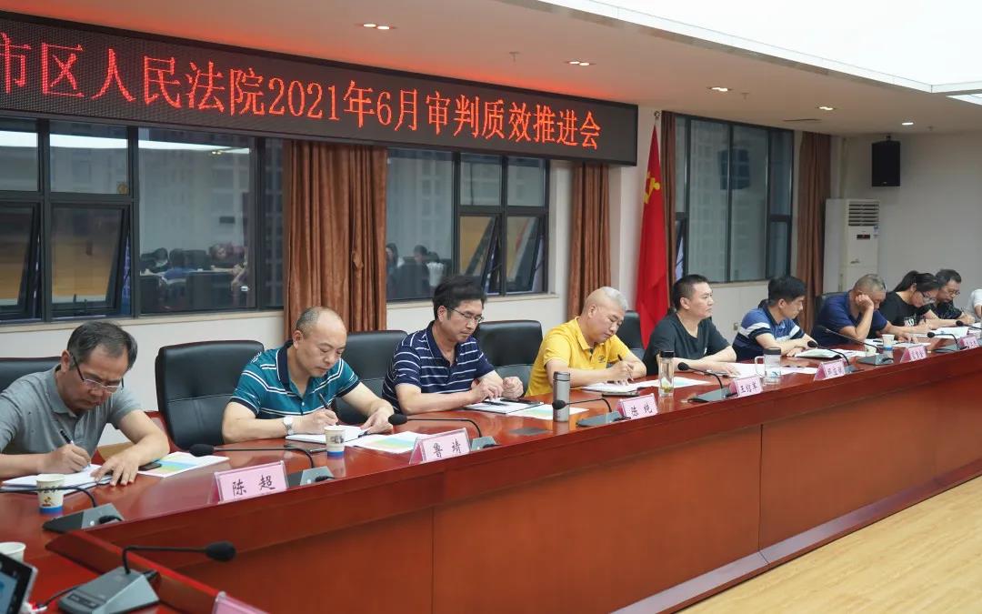 微信图片_20210621101221.jpg