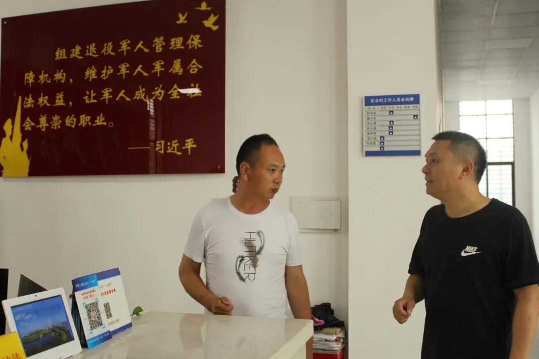 微信图片_20210621101806.jpg