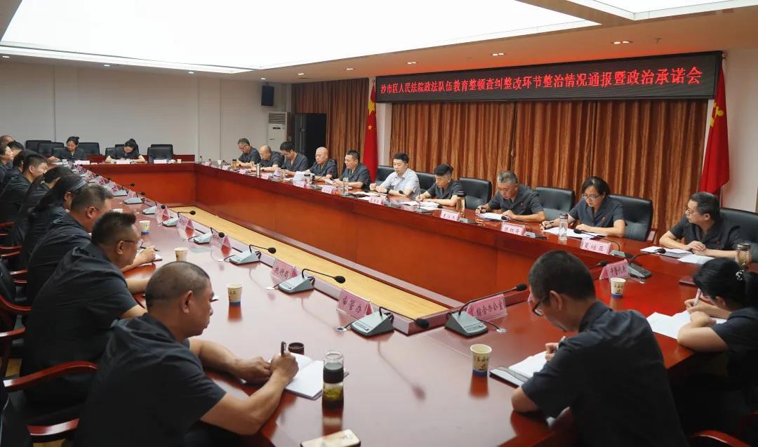 微信图片_20210630185417.jpg