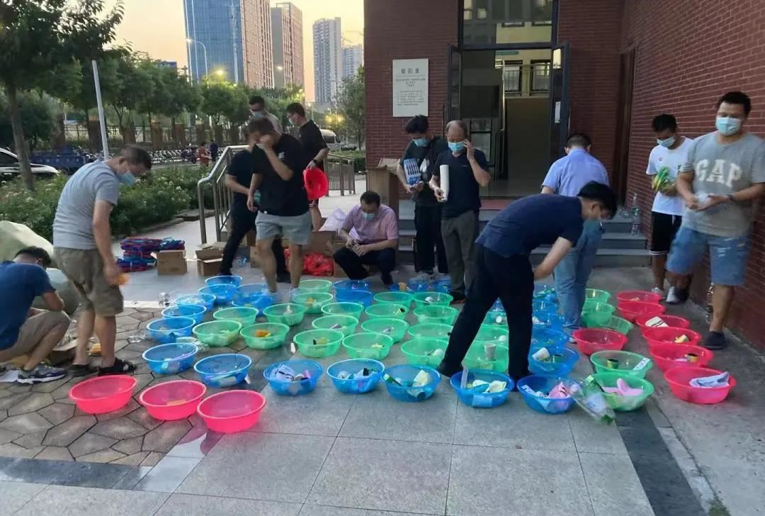 微信图片_20210812151851.jpg