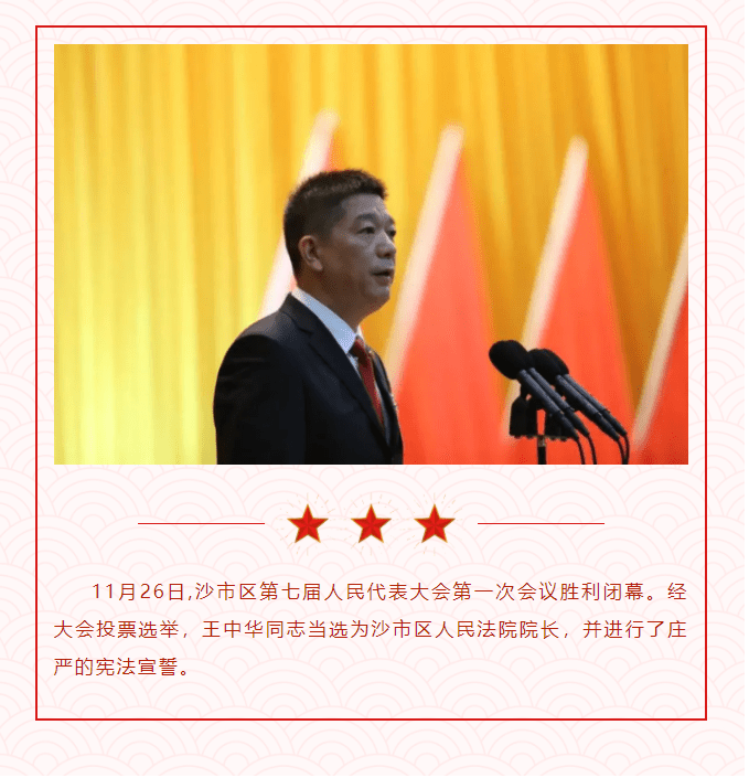 微信截图_20211202155720.png