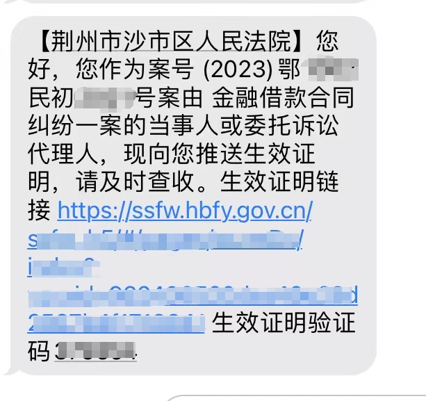 微信图片编辑_20231030100616.jpg